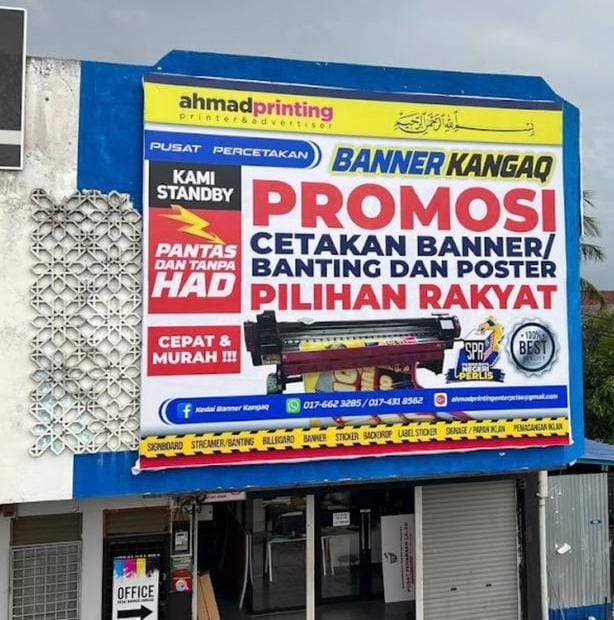Signboard showcase