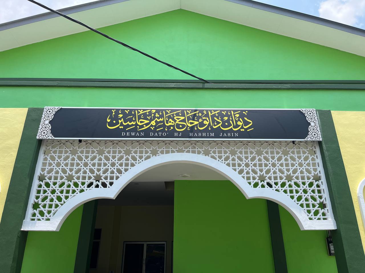 Panel Poly
